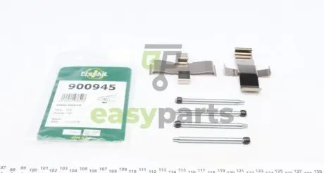 Планка супорта (переднього) прижимна (к-кт) VW LT 28-35 -96 (Ate) FRENKIT 900945
