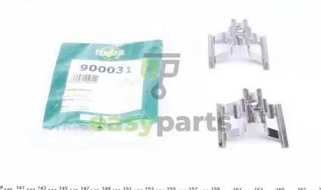 Планка супорта (переднього) прижимна (к-кт) Audi Q7 02-15 FRENKIT 900031