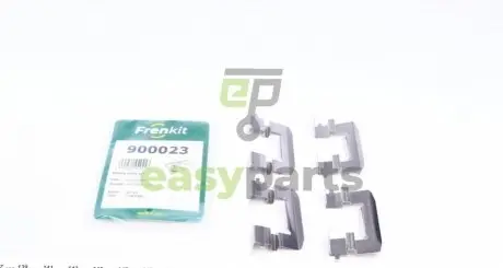 Планка супорта (переднього) прижимна (к-кт) Hyundai i30/ix20 (Advi) FRENKIT 900023