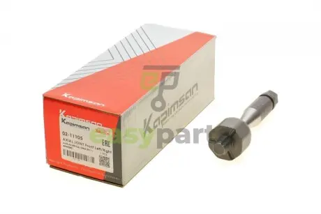 Тяга рульова Audi A6 04-11 (L=156mm) KAPIMSAN 02-11105