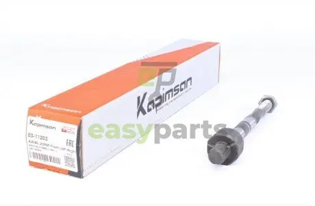 Тяга рульова BMW 3 (E46) 98- KAPIMSAN 03-11203
