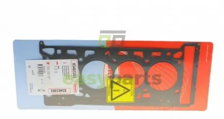 Прокладка ГБЦ VW Passat 1.8/2.0 TSI 15- CORTECO 83403303