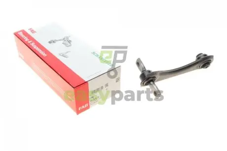Важіль підвіски (задній/зверху) (R) Honda Civic/CRX 1.3-2.0D 91-01 FAG 821 0035 10