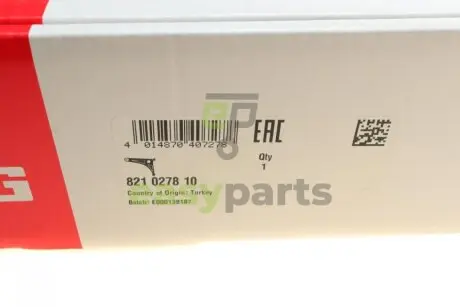 Важіль підвіски (передній/знизу) (R) Opel Astra H 04-14/Meriva B 10-17/Zafira B 05-15 (з кульовою) FAG 821 0278 10