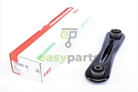 Важіль підвіски (задній/знизу) Ford Mondeo 00-07 FAG 821 0899 10
