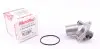 Термостат Opel Vectra A 2.0i 16V 89-95 MOTORAD 287-92K (фото 1)