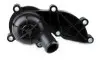 Термостат Audi A4/A6/VW Touareg 2.4-3.2FSI 04- (88°C) MOTORAD 506-88K (фото 1)