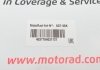 Термостат Ford MOTORAD 607-98K (фото 14)