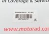 Термостат Ford MOTORAD 607-98K (фото 7)