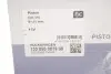 Поршень VW Crafter 2.0TDI 11-16 (81.01mm/STD) = 7150190000 NPR 130 050 0019 00 (фото 4)