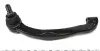 Наконечник тяги рульової (L) VW T5/Multivan V 03-15 RTS 91-90983-2 (фото 3)