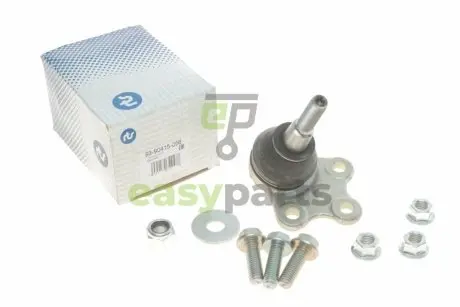 Опора кульова (передня/знизу) Renault Laguna III 07-15 RTS 93-90415-056