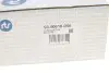 Опора кульова (передня/знизу) Ford C-Max 07-10/Focus 04-12/Volvo C30/C70/S40/V50 04-13 (d=21mm) RTS 93-90618-056 (фото 10)