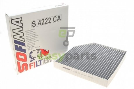 Фільтр салону Audi A6/A7/A8 10- (вугільний) SOFIMA S 4222 CA