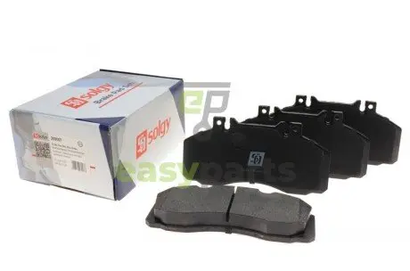 Колодки гальмівні (передні) MB 609-814/Vario Solgy 209007