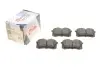 Колодки гальмівні (задні) VW Caddy III 04-/Peugeot 308 07-/Citroen C4 04- (87.1x52.8x17.2) Solgy 209009 (фото 2)