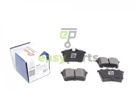 Колодки гальмівні (задні) Citroen Berlingo 08- (Lucas) Solgy 209112