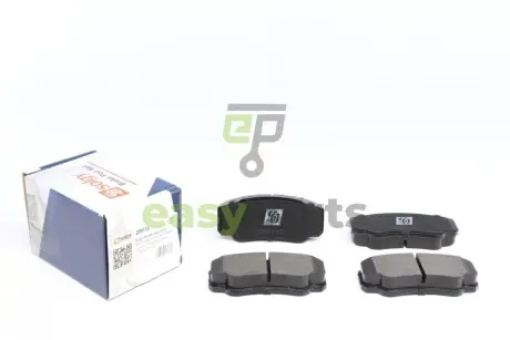 Колодки гальмівні (задні) Fiat Ducato/Peugeot Boxer 02- (Brembo) Solgy 209113