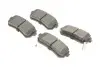 Колодки гальмівні (задні) Hyundai Accent/I20/I30/Ix35/Sonata/Kia Ceed/Rio/Sportage 1.2-3.3 05- Solgy 209154 (фото 1)