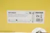Диск гальмівний (задній) Nissan Leaf 10-/Juke 14-/Qashqai 10-/X-Trail 01-13 (292x16) PRO TEXTAR 92144003 (фото 5)