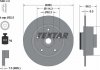 Диск гальмівний (задній) Renault Megane 08- (260x8) (+ABS) (з підшипником) PRO TEXTAR 92195903 (фото 2)