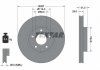 Диск гальмівний (передній) Mazda 6 19- /CX-5 15- (297x28) PRO TEXTAR 92295003 (фото 7)