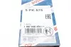 Ремінь генератора Ford Mondeo I/II 1.8TD 93-00 (5PK575) BOSCH 1987948354 (фото 6)