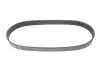 Ремінь генератора Land Rover Discovery 4.4 04-09/Range Rover 4.4 05-13 (8PK850) BOSCH 1987945723 (фото 1)