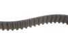 Комплект ГРМ + помпа Citroen Berlingo/C3/Peugeot 206/307/Partner 1.6 16V 00- (25.4x134z) BOSCH 1 987 948 712 (фото 12)