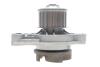 Комплект ГРМ + помпа VW T4 2.4D/2.5 90-03, 57/81kw (26.5x122z) BOSCH 1 987 948 857 (фото 9)