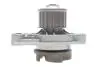 Комплект ГРМ + помпа VW T4 2.4D/2.5 90-03, 57/81kw (26.5x122z) BOSCH 1 987 948 857 (фото 9)