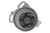Комплект ГРМ + помпа VW T4 2.4D/2.5 90-03, 57/81kw (26.5x122z) BOSCH 1 987 948 857 (фото 10)