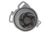 Комплект ГРМ + помпа VW T4 2.4D/2.5 90-03, 57/81kw (26.5x122z) BOSCH 1 987 948 857 (фото 10)