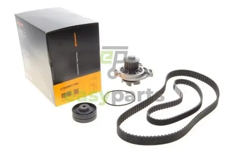 Комплект ГРМ + ТНВД + помпа VW T4 2.4D/2.5 90-03 57kw (26.5x122z/20.1x77z) Contitech CT 939 WP7 PRO