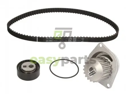 Водяной насос + комплект зубчатого ремня SKF VKMC 03111