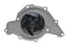Комплект ГРМ + помпа Audi A4/A6/A8/Skoda SuperB/VW Passat B5 2.5TDI 97-08 (30x207z) BOSCH 1 987 948 518 (фото 12)
