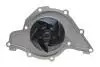 Комплект ГРМ + помпа Audi A4/A6/A8/Skoda SuperB/VW Passat B5 2.5TDI 97-08 (30x207z) BOSCH 1 987 948 518 (фото 12)