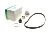 Комплект ГРМ + помпа Opel Astra F/G/Vectra A 1.7 CDTI 88-99 530 0079 30