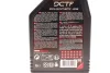 Олива Hight-Torque DCTF (1L) (коробка з подвійним мокрим зчепленням) (G 052 182/TL 52 182/G 052 529) MOTUL 842611 (фото 2)