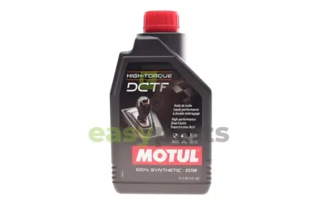 Олива Hight-Torque DCTF (1L) (коробка з подвійним мокрим зчепленням) (G 052 182/TL 52 182/G 052 529) MOTUL 842611