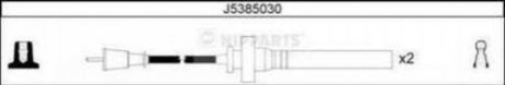 Комплект проводiв запалювання NIPPARTS J5385030 (фото 1)