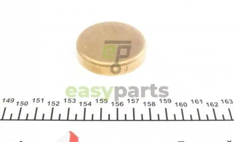 Заглушка блоку циліндрів (d=50mm) Латунь/Brass IMPERGOM 40987
