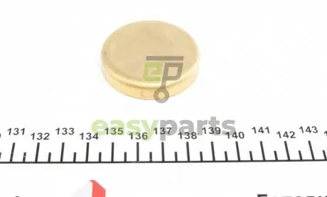 Заглушка блоку циліндрів (d=44.5mm) Латунь/Brass IMPERGOM 40981