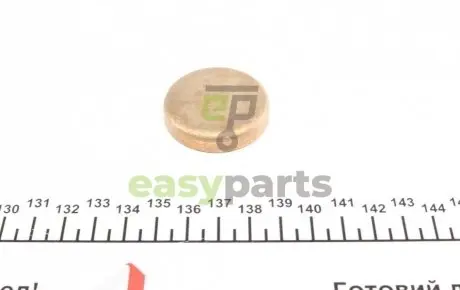 Заглушка блоку циліндрів (d=38.5mm) Латунь/Brass IMPERGOM 40976
