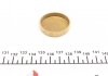 Заглушка блоку циліндрів (d=38mm) Латунь/Brass IMPERGOM 40975 (фото 2)