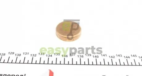 Заглушка блоку циліндрів (d=36,75mm) Латунь/Brass IMPERGOM 40973