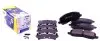 Колодки гальмівні (передні) Citroen C4/Peugeot 4008 12-/Mitsubishi Lancer/Outlander 03-/Jeep/Dodge ICER 181806 (фото 1)