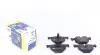 Колодки гальмівні (задні) BMW 7 (E65/E66/E67) 01-08/X5 (E70) 06-13/X6 (E71/E72) 08-14 ICER 181685 (фото 1)