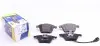 Колодки гальмівні (передні) Audi A3/TT/Skoda SuperB/VW Passat B6/B7/Golf IV-VI 02-15 (+датчик) ICER 181653 (фото 1)