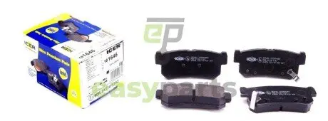 Колодки гальмівні (задні) Daewoo Rexton/Ssangyong Rexton 02-/Actyon 05-/Korando 97-06 ICER 181646